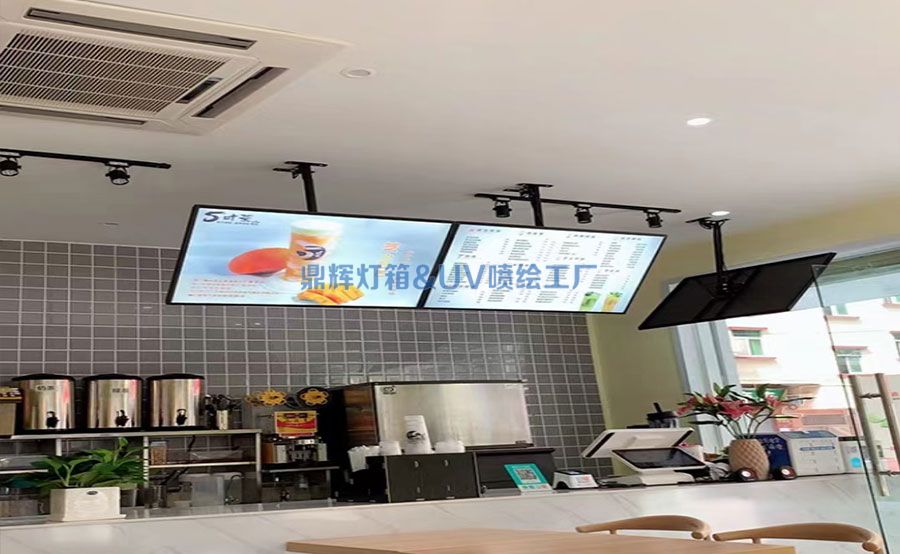 磁吸燈箱