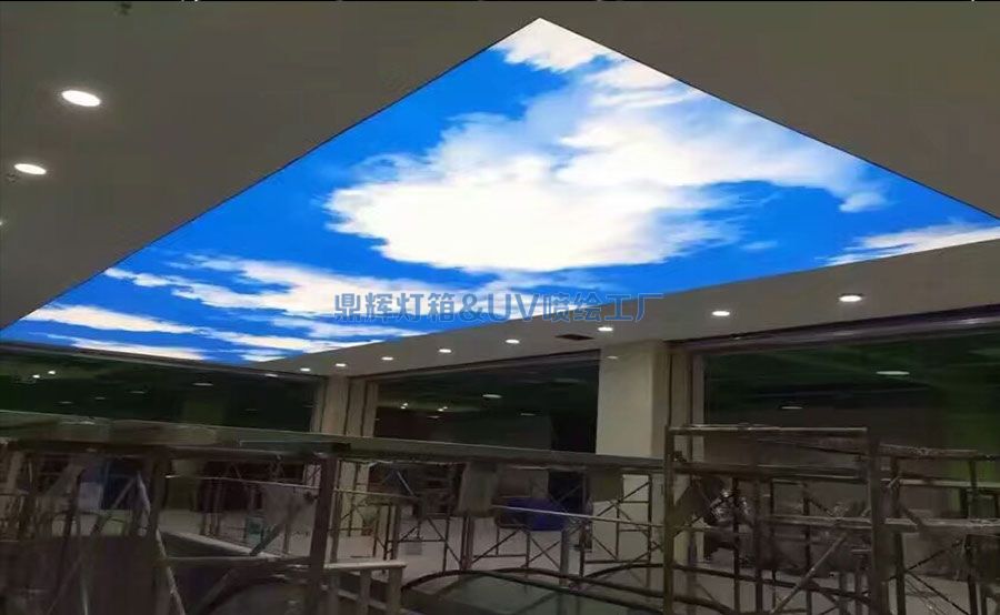 軟膜天花