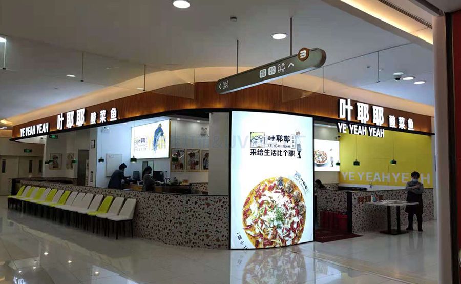 卡布（軟膜）燈箱