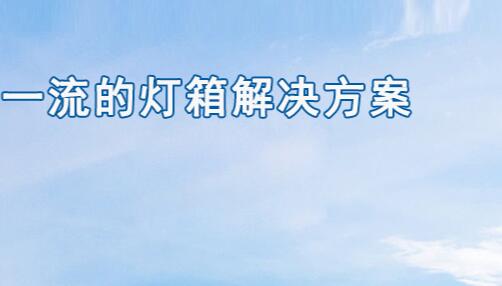 把顧客引進(jìn)店，準(zhǔn)備好4個(gè)“進(jìn)店理由”